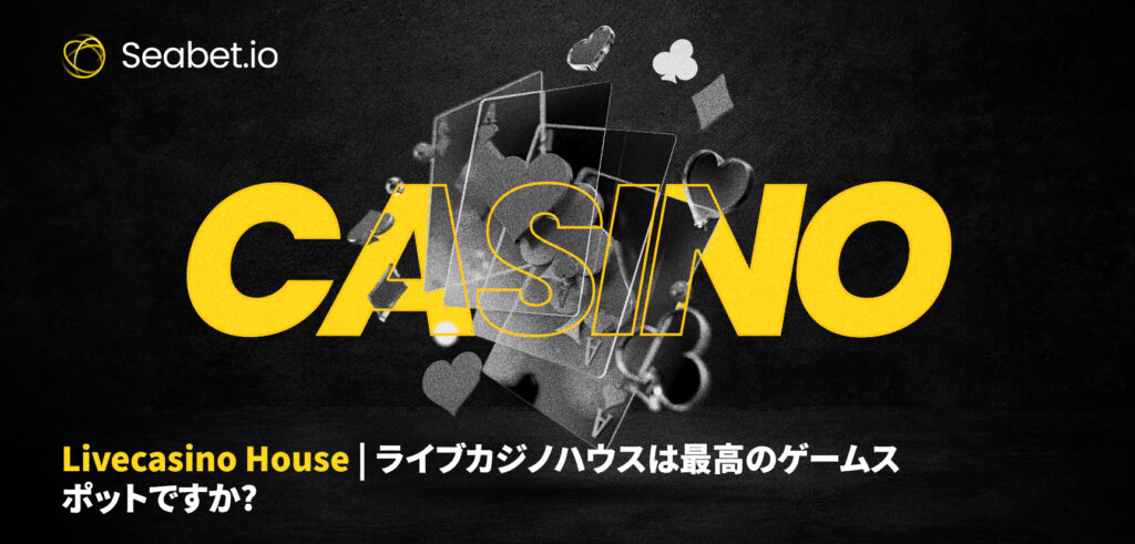 livecasino house